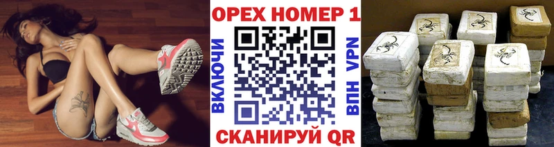 Купить наркотики цена Белебей СОЛЬ  Кетамин  Бошки Шишки  КОКАИН  МЕФ 