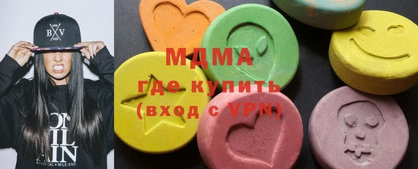 круглые Белоозёрский