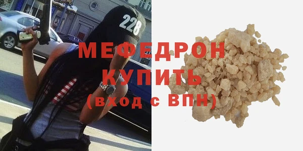 круглые Белоозёрский