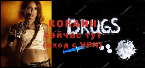 круглые Белоозёрский
