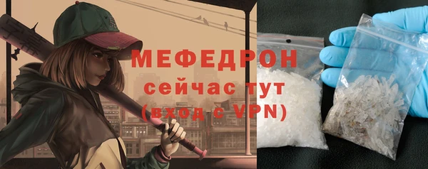 круглые Белоозёрский