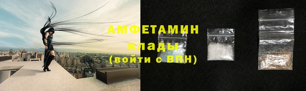 прущие крисы Пролетарск