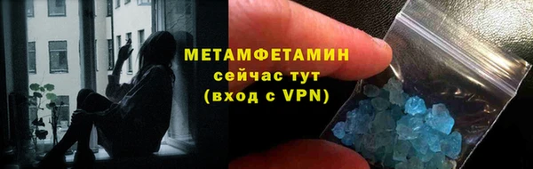 круглые Белоозёрский