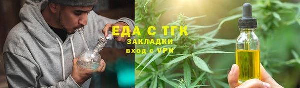 таблы Богданович