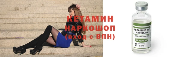 круглые Белоозёрский