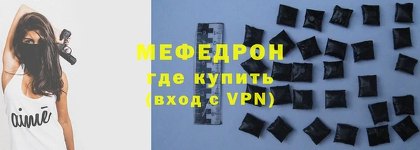 круглые Белоозёрский