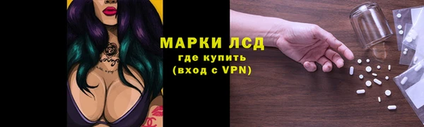 круглые Белоозёрский