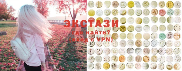 дурь Баксан