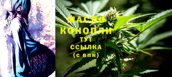круглые Белоозёрский