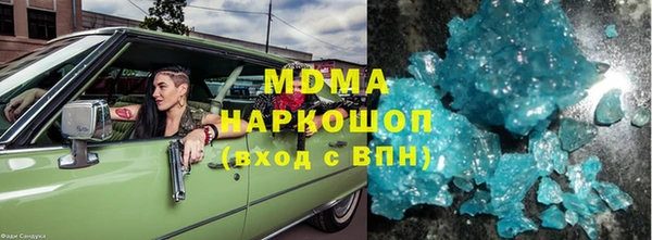 круглые Белоозёрский