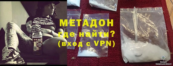 амф Белокуриха