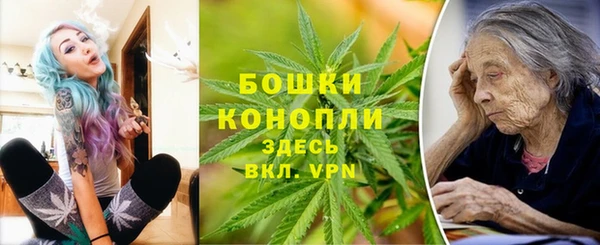 кокаин перу Богородицк