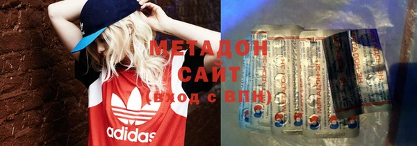 амф Белокуриха