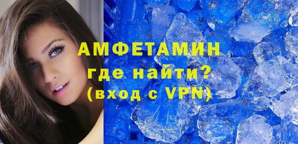 гидра Беломорск