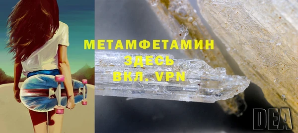 дурь Баксан